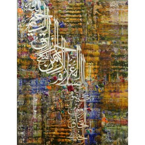 M. A. Bukhari, 36 x 48 Inch, Oil on Canvas, Calligraphy Painting, AC-MAB-66